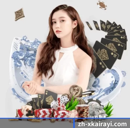 国际化进程 - 注册用户突破千万级,业务版图扩展至全球多个华人聚集地区。